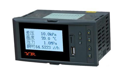 貿易結算流量積算儀