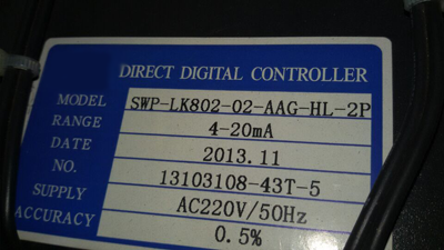 假冒昌暉儀表型號(hào)