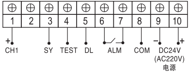 單臺單路閃光報警儀接線圖 單臺單路閃光報警儀接線圖