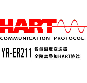 HART協(xié)議 HART協(xié)議