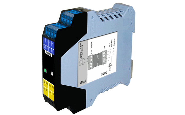 一入五出信號隔離器 YR9044A