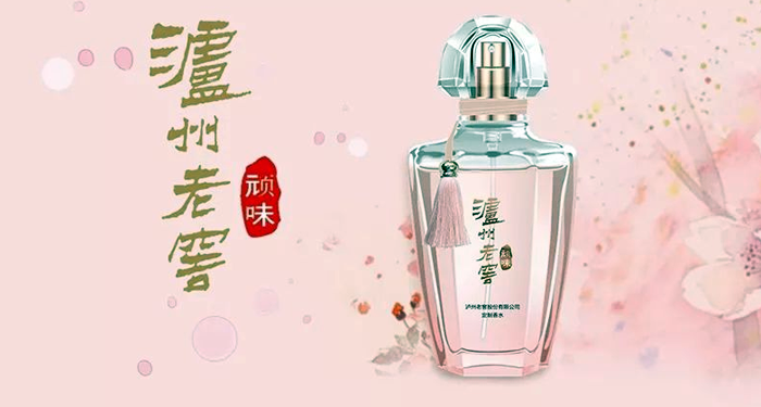瀘州老窖香水 瀘州老窖香水