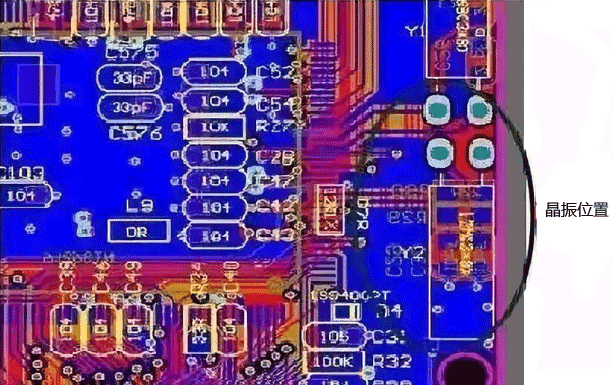 輻射發(fā)射測試產(chǎn)品電路板晶振位置 輻射發(fā)射測試產(chǎn)品電路板晶振位置