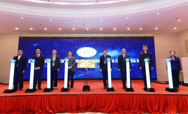 國家核電儀器儀表產業計量測試聯盟成立 國家核電儀器儀表產業計量測試聯盟成立