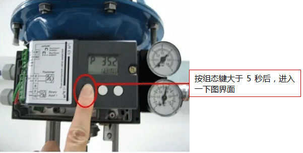 西門子定位器參數設置界面 西門子定位器參數設置界面
