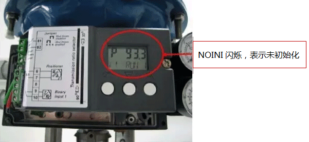 SIPART PS2閥門定位器未初始化界面 SIPART PS2閥門定位器未初始化界面