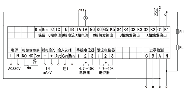 YR-ZKH-B3-KS1型三相移相觸發器接線圖