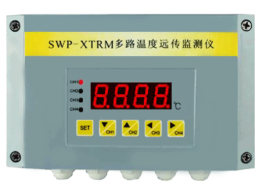 多路溫度遠傳監測儀