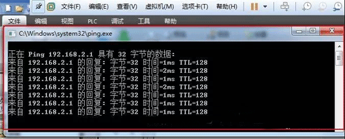 虛擬機已經跟PLC連接上