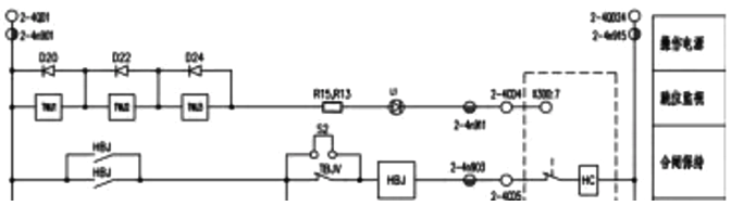保護柜合閘、分閘電氣圖紙 保護柜合閘、分閘電氣圖紙