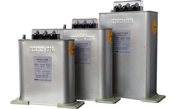 電力電容器 電力電容器