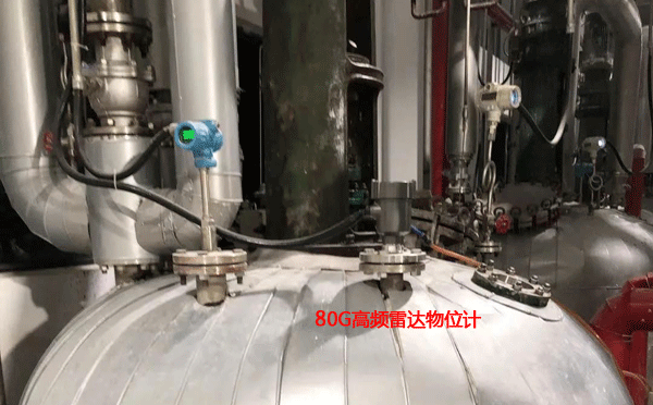 80G高頻雷達(dá)液位計(jì)安裝與食品廠反應(yīng)釜上 80G高頻雷達(dá)液位計(jì)安裝與食品廠反應(yīng)釜上