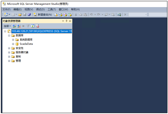 實現(xiàn)遠程訪問本地數(shù)據(jù)庫 實現(xiàn)遠程訪問本地數(shù)據(jù)庫