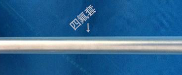 防腐儀表的四氟套管 防腐儀表的四氟套管