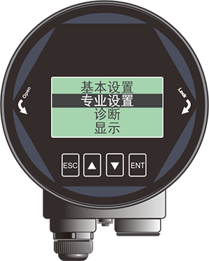 昌暉80G雷達(dá)物位計(jì)二級(jí)菜單 昌暉80G雷達(dá)物位計(jì)二級(jí)菜單