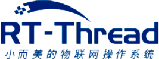 RT-Thread物聯網操作系統 RT-Thread物聯網操作系統