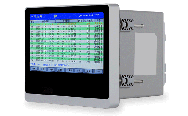 昌暉觸摸式無紙記錄儀 昌暉觸摸式無紙記錄儀