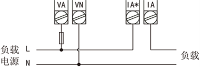單相多功能儀表無PT無CT的接線圖 單相多功能儀表無PT無CT的接線圖
