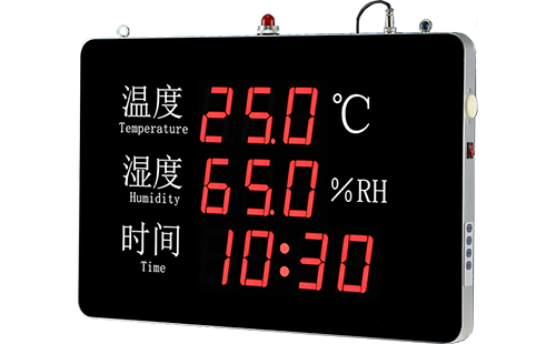 大屏幕溫濕度記錄儀 大屏幕溫濕度記錄儀