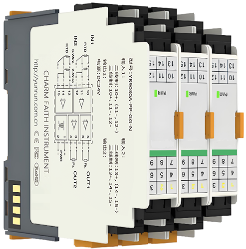 二入二出熱電阻溫度變送器 二入二出熱電阻溫度變送器