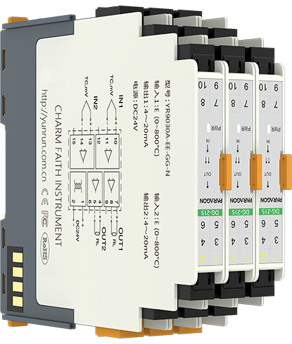 熱電偶溫度變送器 熱電偶溫度變送器