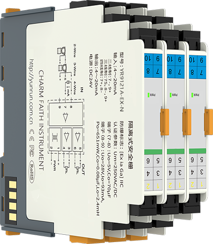 檢測(cè)端隔離式安全柵