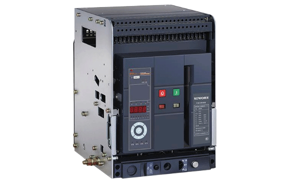 框架式斷路器 框架式斷路器