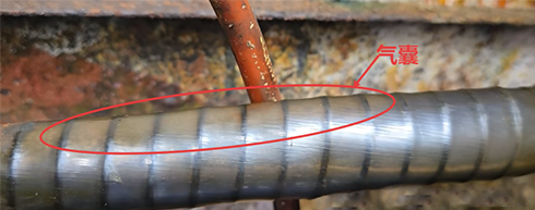 電磁流量計傳感器內部上腔可能形成氣囊 電磁流量計傳感器內部上腔可能形成氣囊